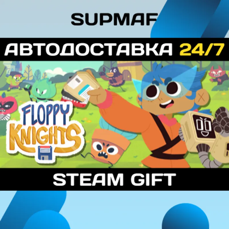Floppy Knights | STEAM GIFT | RU・KZ・UA・BY・CIS