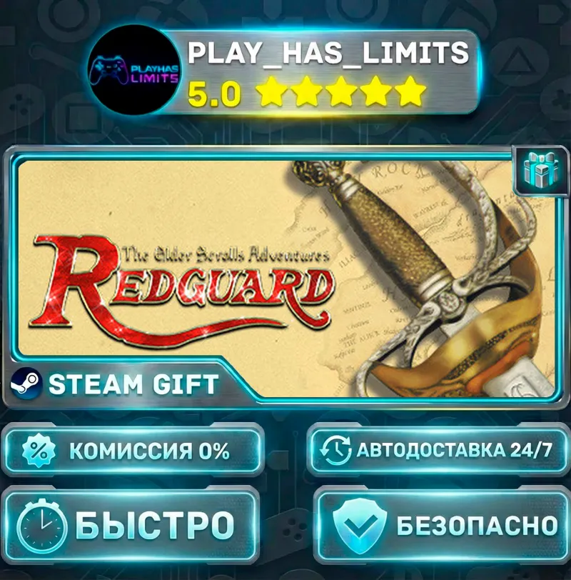 The Elder Scrolls Adventures: Redguard *RU/BY/UA/СНГ Steam Auto