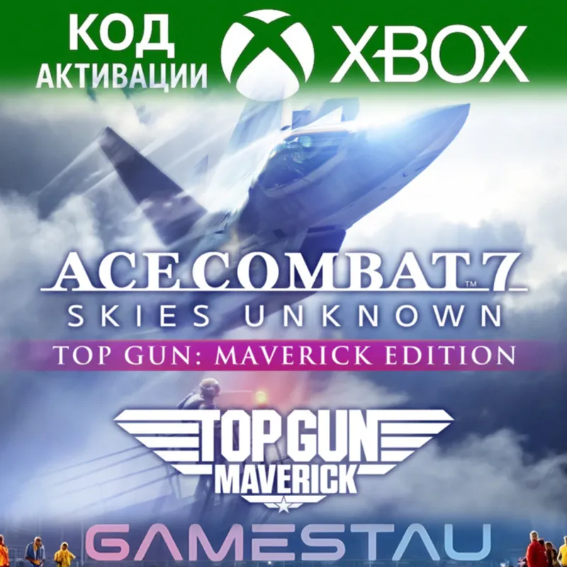ACE COMBAT 7: SKIES UNKNOWN - TOP GUN: Maverick Edition | XBOX ONE/SERIES X/S | КЛЮЧ