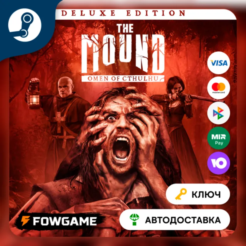 The Mound: Omen of Cthulhu - Deluxe Edition (РУ+СНГ) КЛЮЧ STEAM