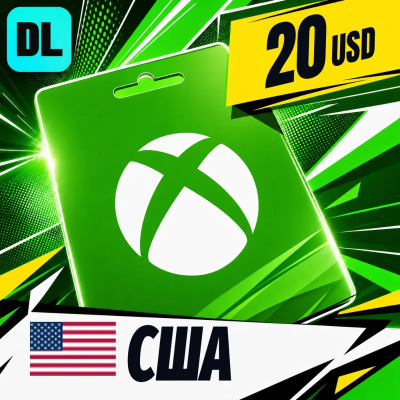 Xbox Gift Card США 20 USD цифровой код — автовыдача 24/7
