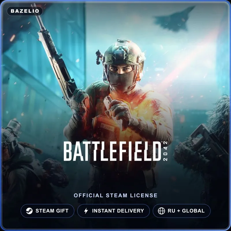 Battlefield 2042 (Steam Gift) · РФ и весь мир · Автодоставка 24/7