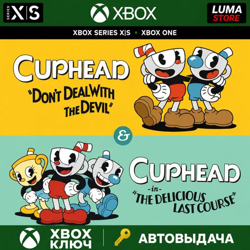 Cuphead & The Delicious Last Course (ИГРА + DLC) XBOX + PC (WINDOWS) КЛЮЧ