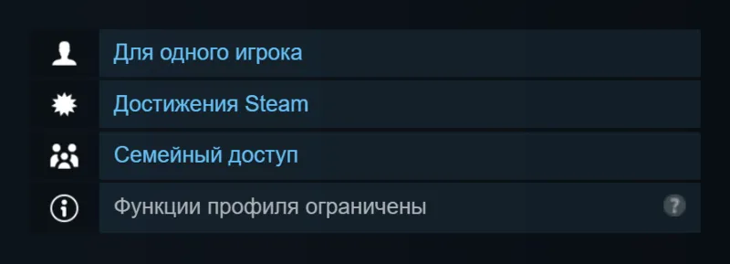 Россия + Мир | Horny Elf | Ключ | Steam