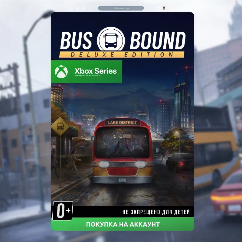 Bus Bound - Deluxe Edition (Xbox Series)