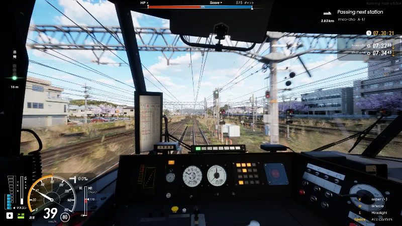 ВСЕ СТРАНЫ+РОССИЯ RUNNING TRAIN STEAM GIFT