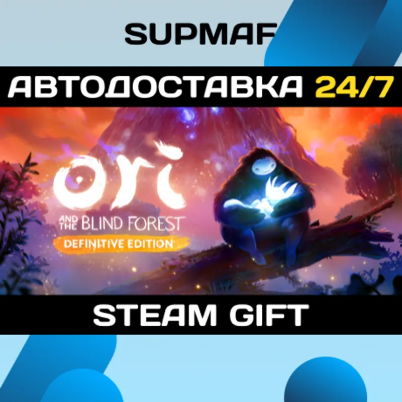 Ori and the Blind Forest: Definitive Edition | STEAM GIFT | RU・KZ・UA・CIS