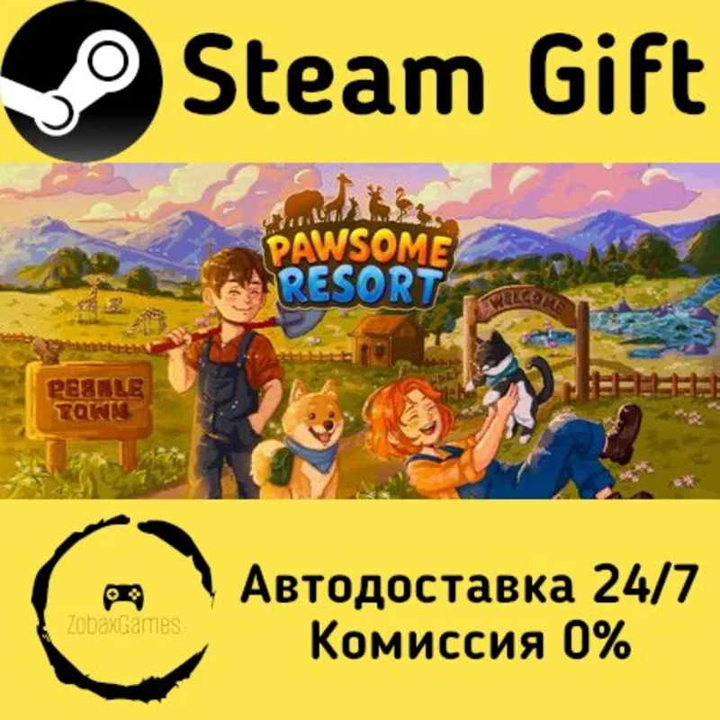 Pawsome Resort Steam Gift Россия мгновенно