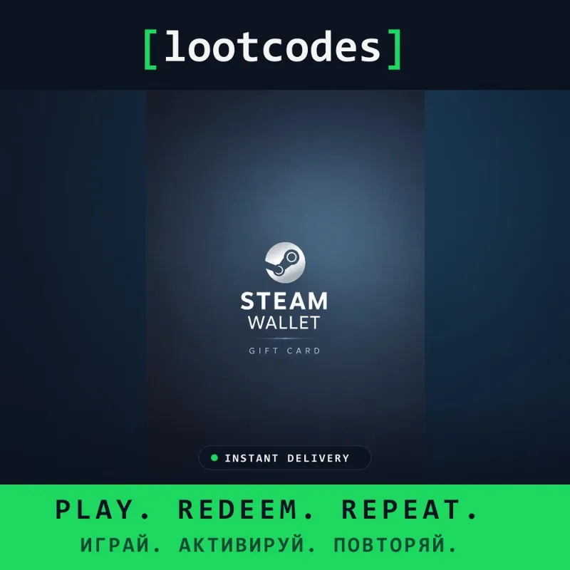 Steam Wallet Gift Card $150 — Steam Аргентина Цифровой код