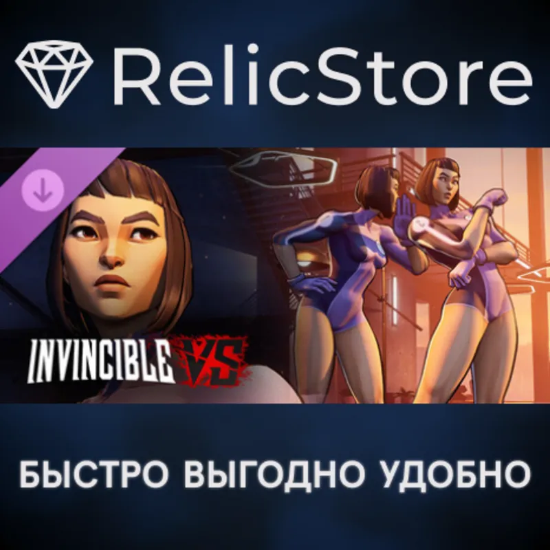 Invincible VS Dupli-Kate - Hidden Zero Skin DLC - STEAM GIFT РОССИЯ