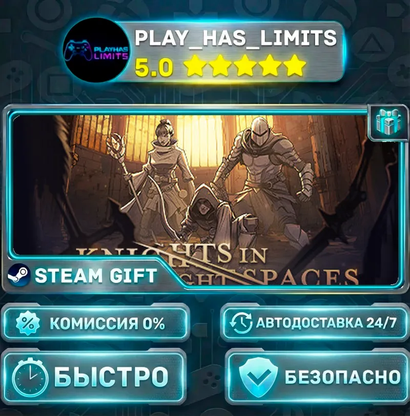 Knights in Tight Spaces *RU/BY/UA/СНГ Steam Auto
