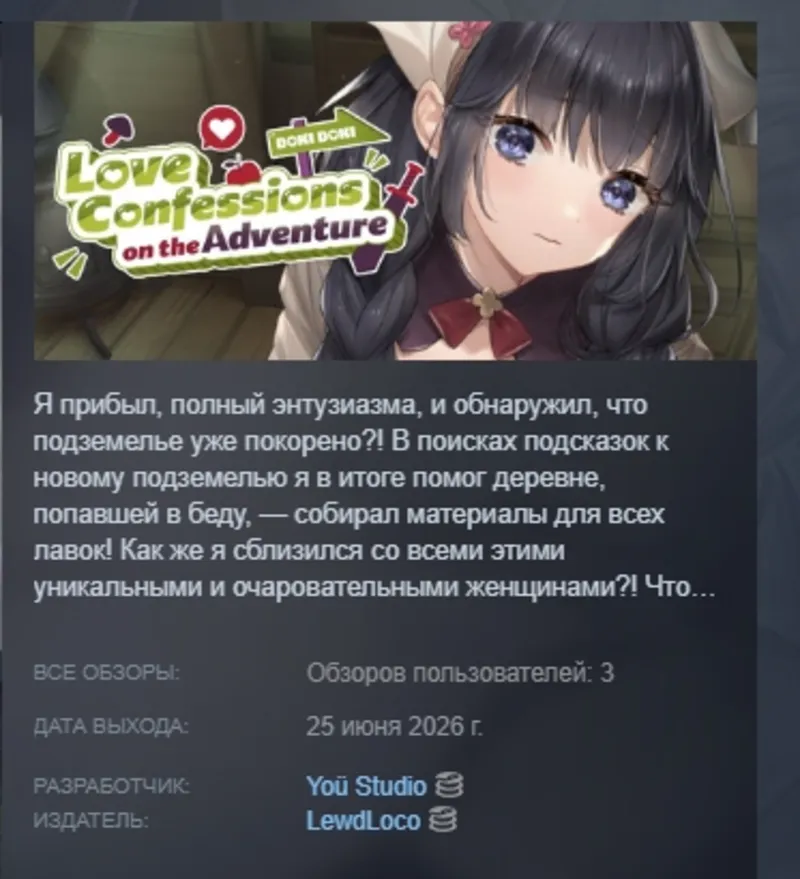 Pat the Cat АВТОДОСТАВКА STEAM GLOBAL МГНОВЕННО ЛИЦЕНЗИЯ