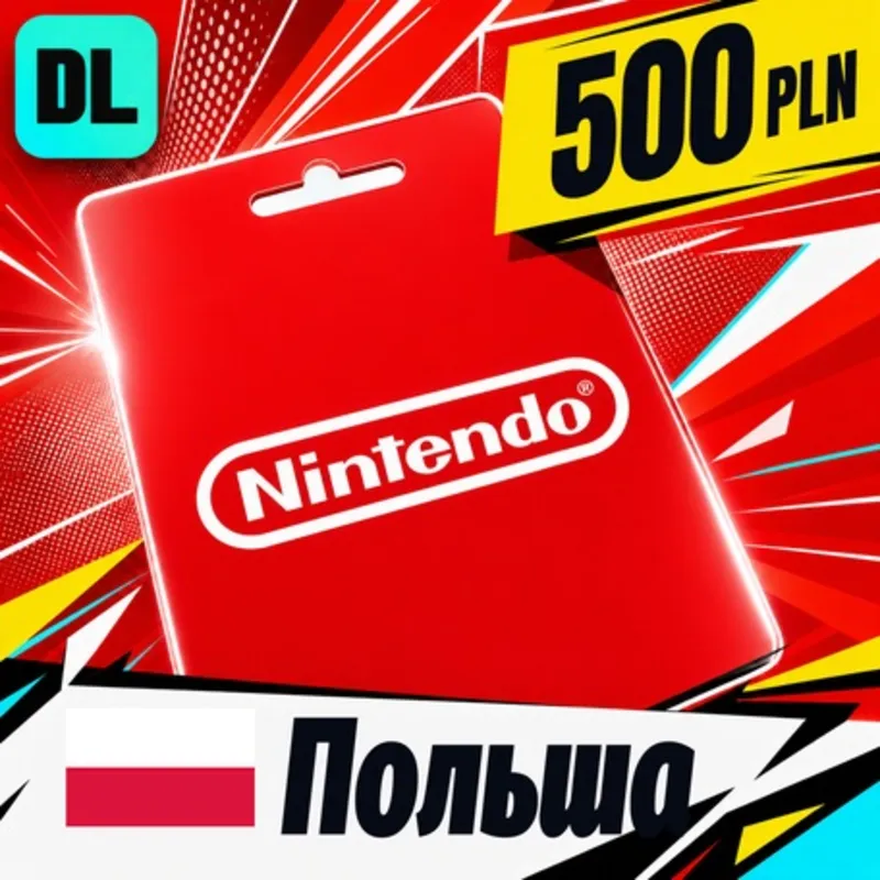 Nintendo eShop Польша 500 PLN цифровой код — автовыдача 24/7