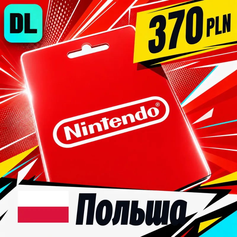Nintendo eShop Польша 370 PLN цифровой код — автовыдача 24/7