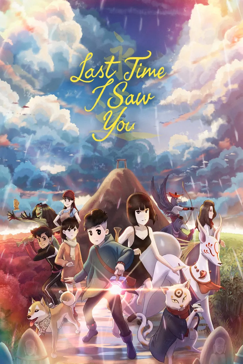 Last Time I Saw You | XBOX | На любой аккаунт