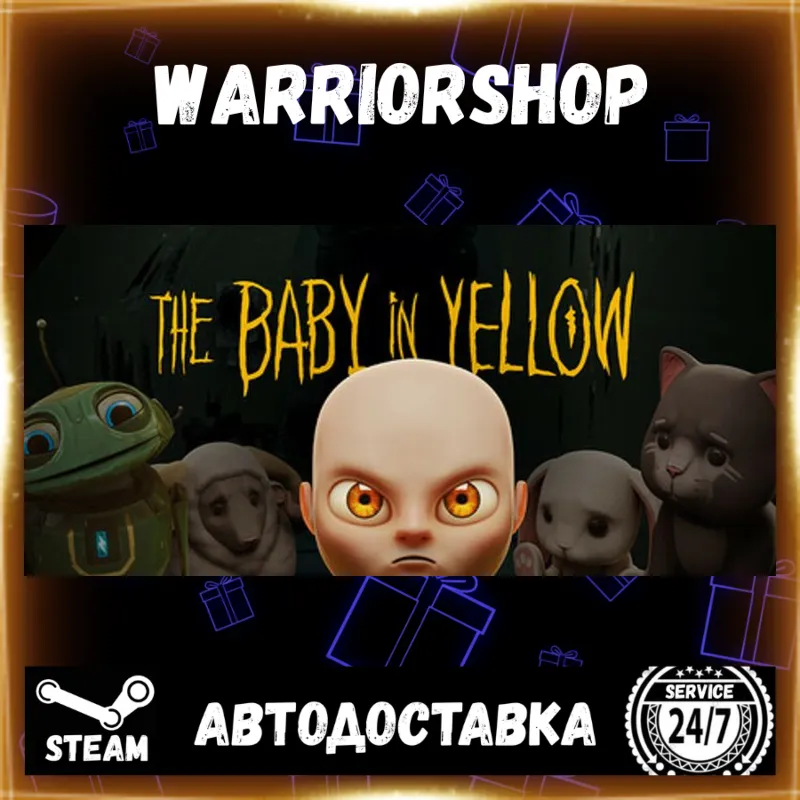 The Baby In Yellow Выбор Региона Стим STEAM GIFT АВТО 24/7 ГАРАНТИЯ