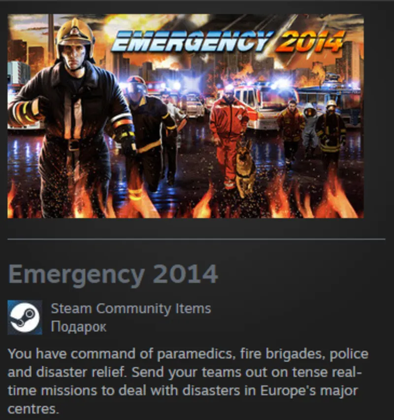 Emergency 2014 STEAM Gift - Global