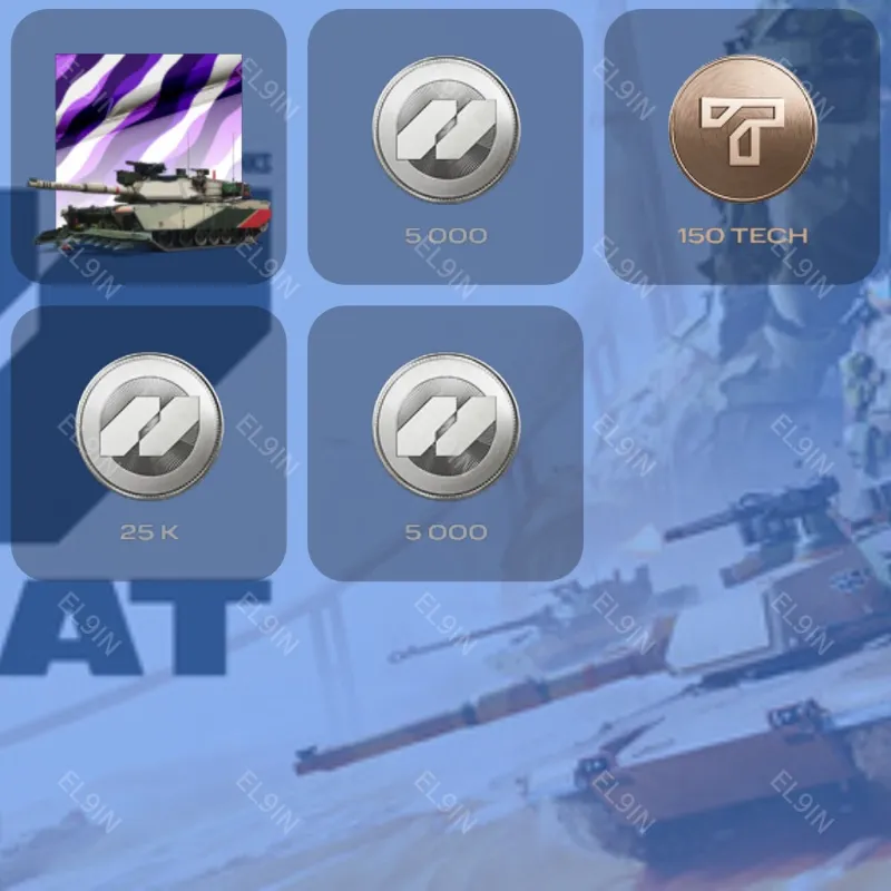 World of Tanks: HEAT Твич Дропсы 5 предметов +