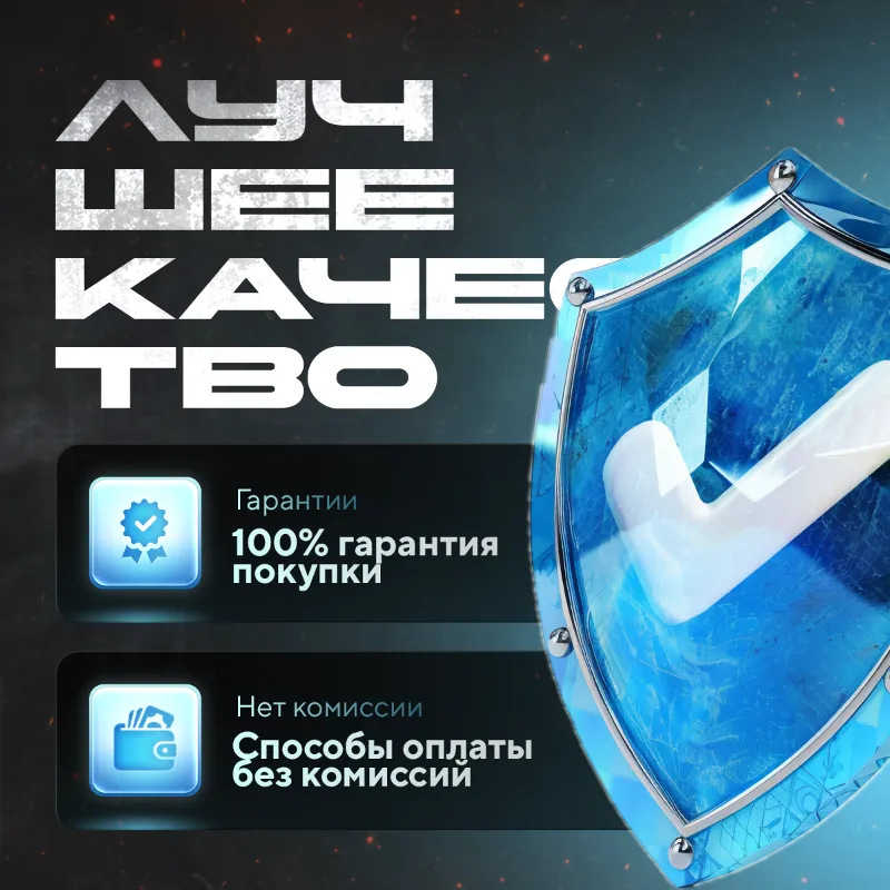 СМЕНА РЕГИОНА СТИМ КАЗАХСТАН/УКРАИНА/ИНДИЯ (STEAM)