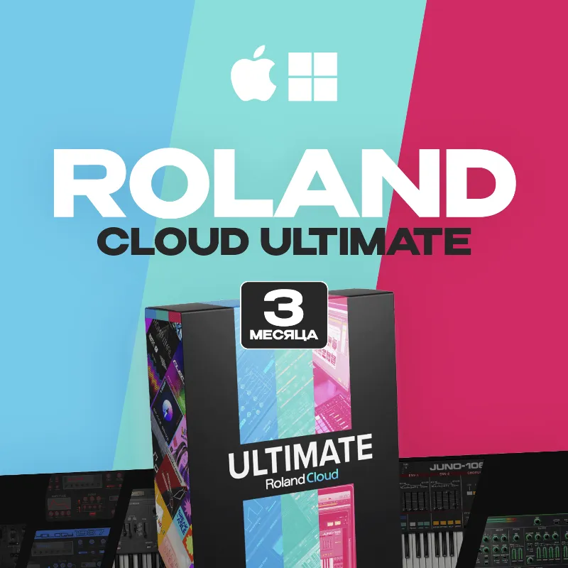 Roland Cloud Ultimate [Подписка на 3 месяца] + ДОСТУП К ВСЕМ СИНТЕЗАТОРАМ