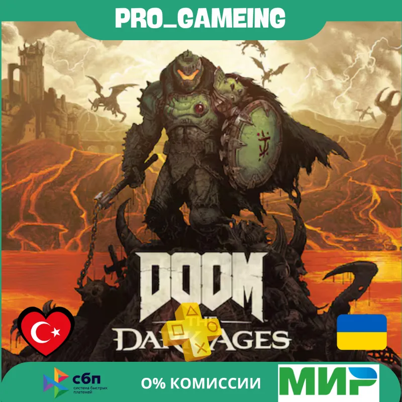 DOOM: The Dark Ages Premium Edition PS5 UA/TR купить на аккаунт