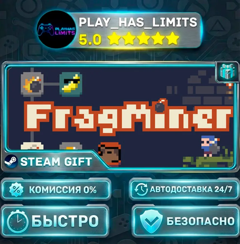 FragMiner *RU/BY/UA/СНГ Steam Auto