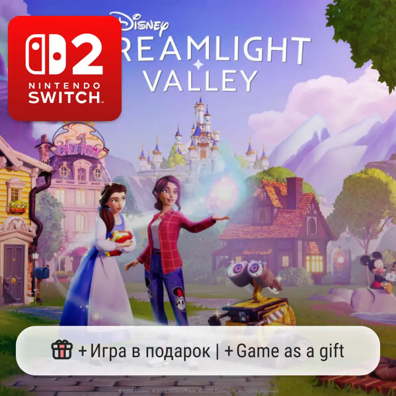 Disney Dreamlight Valley | Nintendo Switch 2