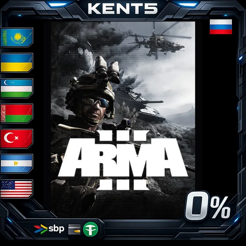 Arma 3 Gold Edition - Steam Gift