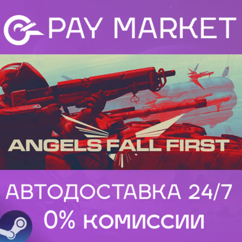 Angels Fall First | АВТОДОСТАВКА [Россия Steam Gift]
