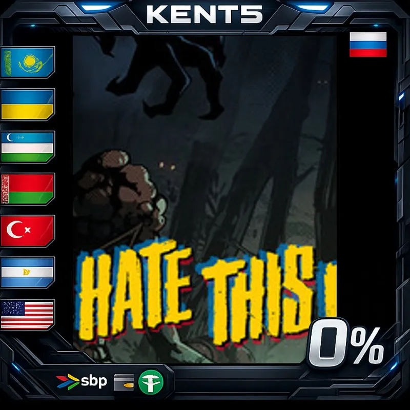I Hate This Place - Steam Gift