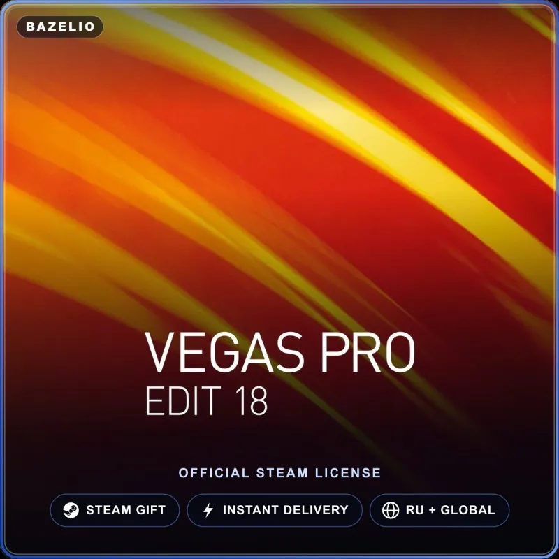 VEGAS Pro 18 Edit Steam Edition (Steam Gift) · РФ и весь мир