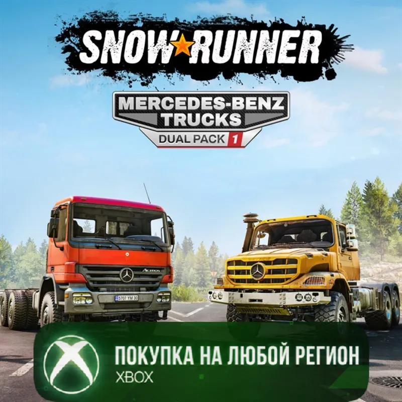 SnowRunner - Mercedes-Benz Trucks Dual Pack 1 XBOX На Любой Регион