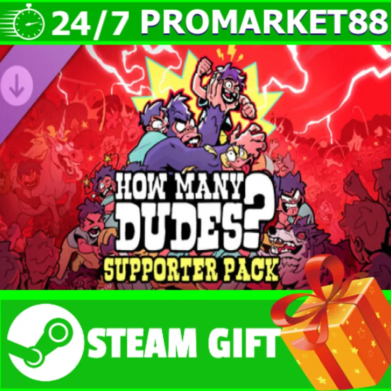 ВСЕ СТРАНЫ+РОССИЯ How Many Dudes? - Supporter Pack