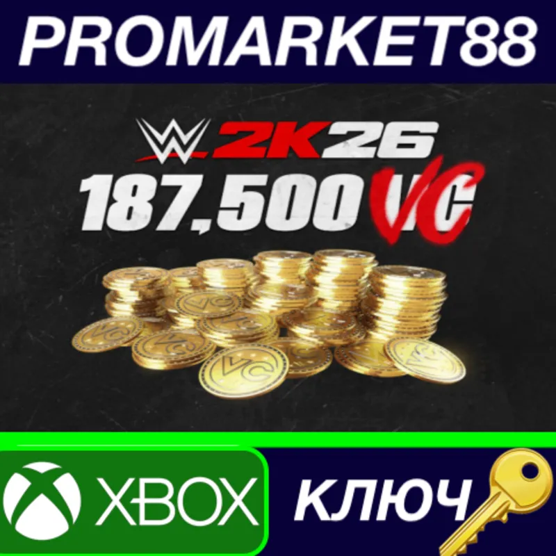 WWE 2k26 187,500 Virtual Currency Pack EU Xbox Series X|S КЛЮЧ