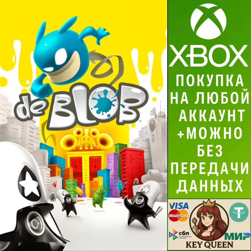 de Blob Xbox One & Xbox Series X|S