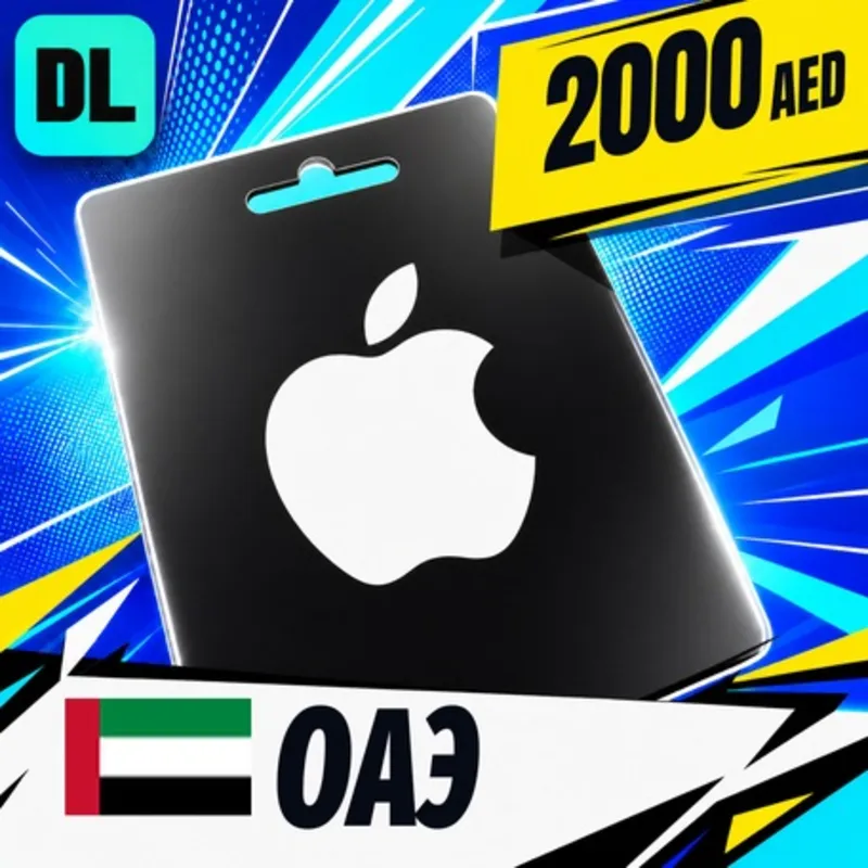 Apple Gift Card ОАЭ 2000 AED цифровой код — автовыдача 24/7