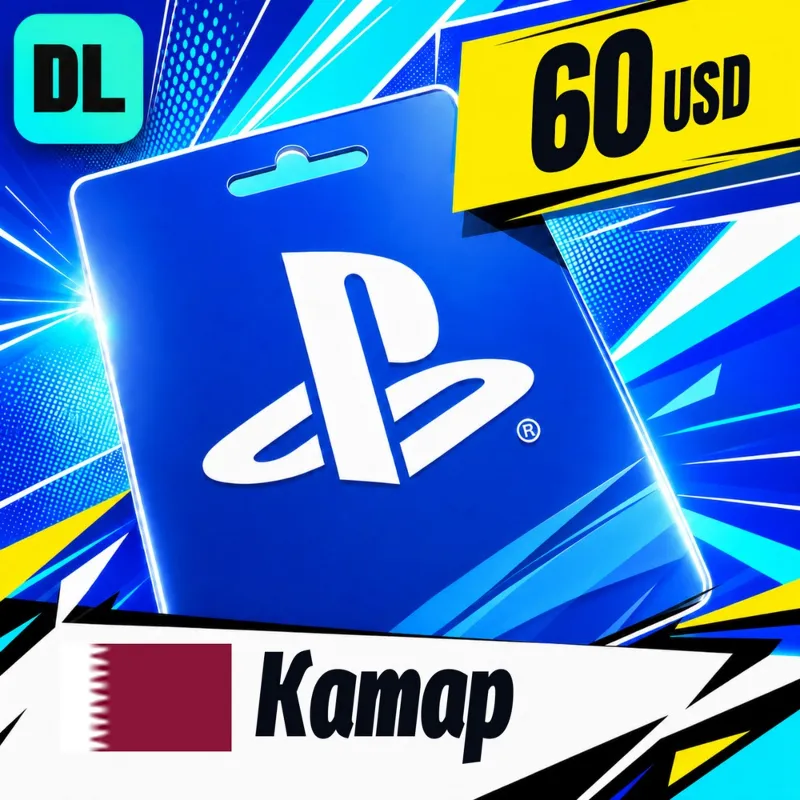 PlayStation Network (PSN) Катар 60 USD цифровой код — автовыдача 24/7