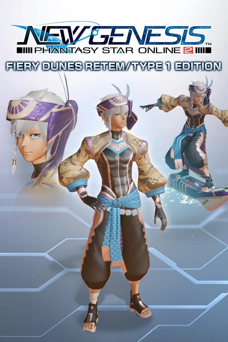 PSO2:NGS - Fiery Dunes Retem/Type 1 Edition | XBOX+PC | На любой аккаунт