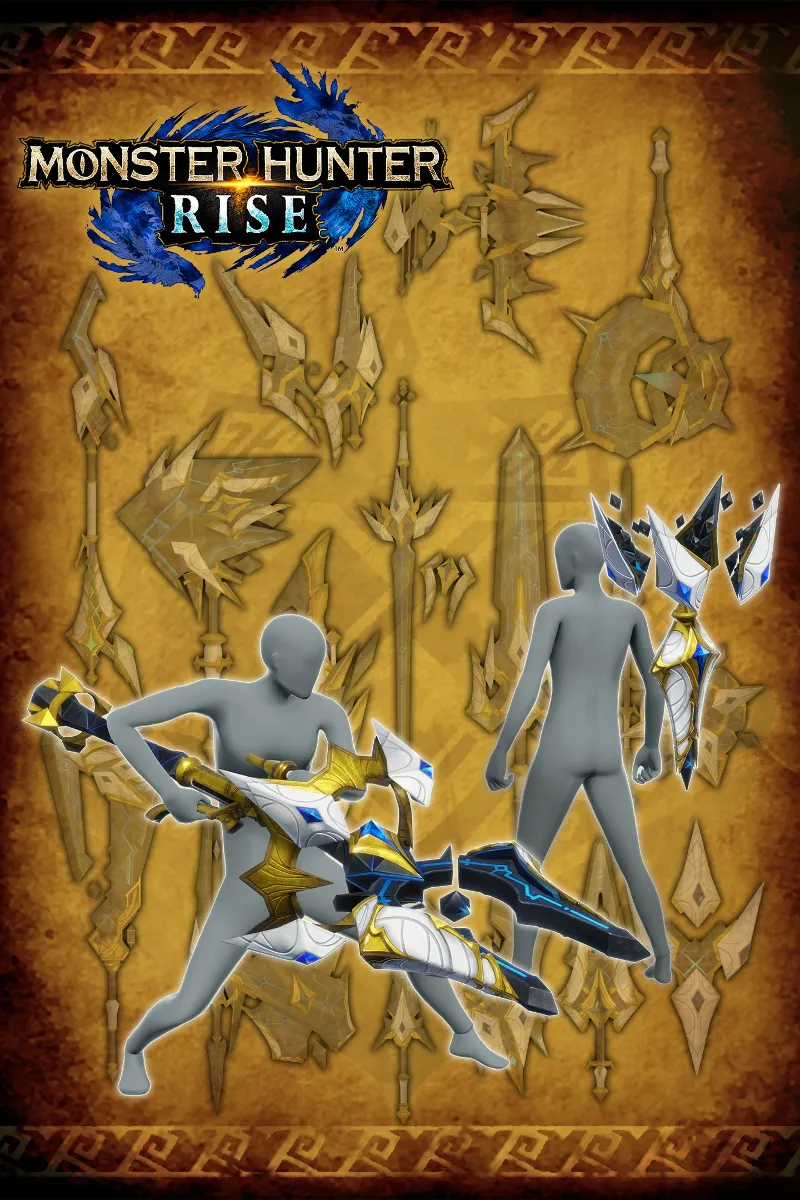 ”Lost Code” Hunter layered weapon pack | XBOX+PC | На любой аккаунт