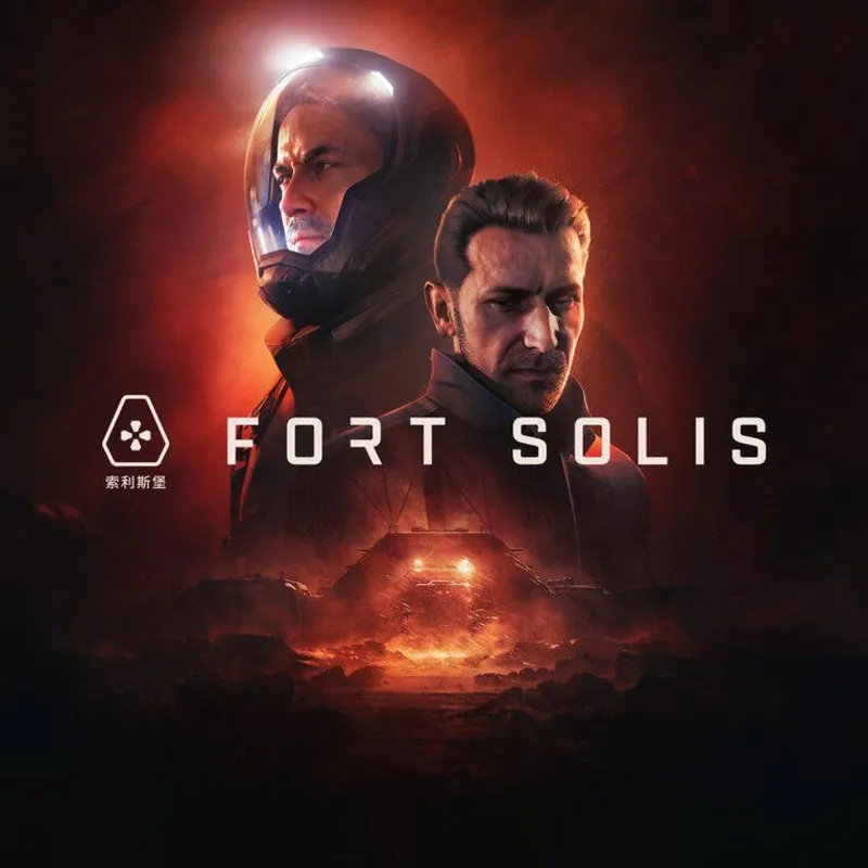 Fort Solis PS5 П2 П3