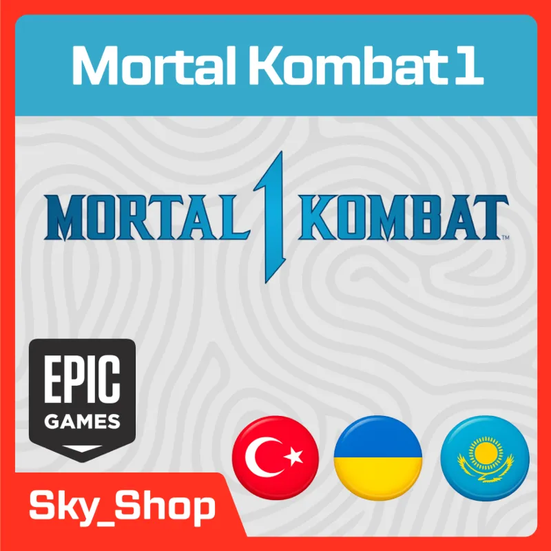 Mortal Kombat 1 | АВТОДОСТАВКА | Украина | Турция | Казахстан | Epic Games