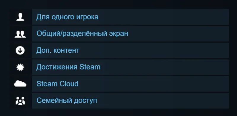 Россия + Мир | LEGO Batman 3: Beyond Gotham - Season Pass | DLC | Ключ | Steam