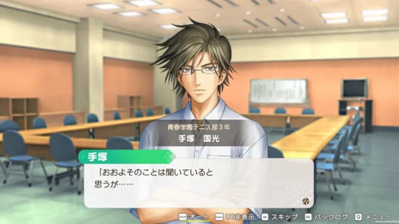 The Prince of Tennis Sweet School Festival 0-40 and more... STEAM GIFT AUTO UA+МИР