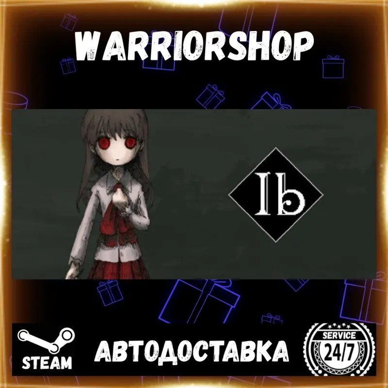 Ib Выбор Региона Стим STEAM GIFT АВТО 24/7 ГАРАНТИЯ
