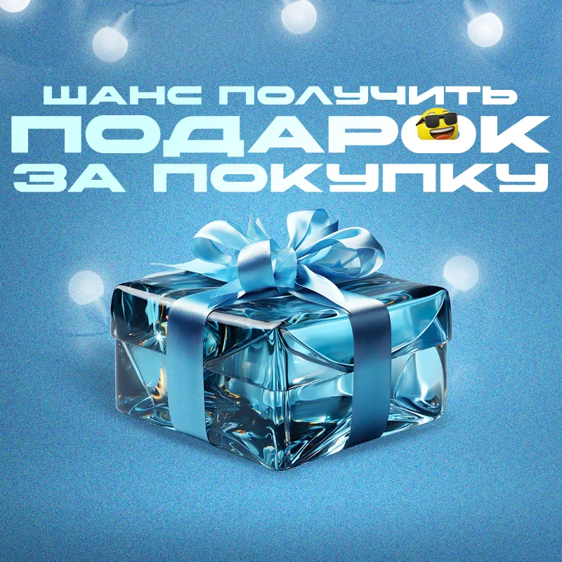 СМЕНА РЕГИОНА СТИМ КАЗАХСТАН/УКРАИНА/ИНДИЯ (STEAM)