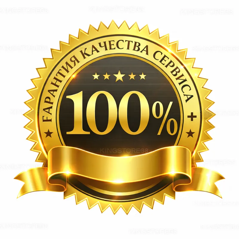 Playstation Network 10000 INR Gift Card 0%