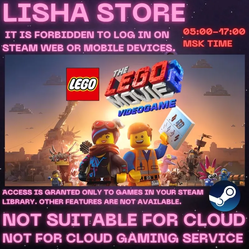 The LEGO Movie 2 Videogame Стим Оффлайн На 90 дней