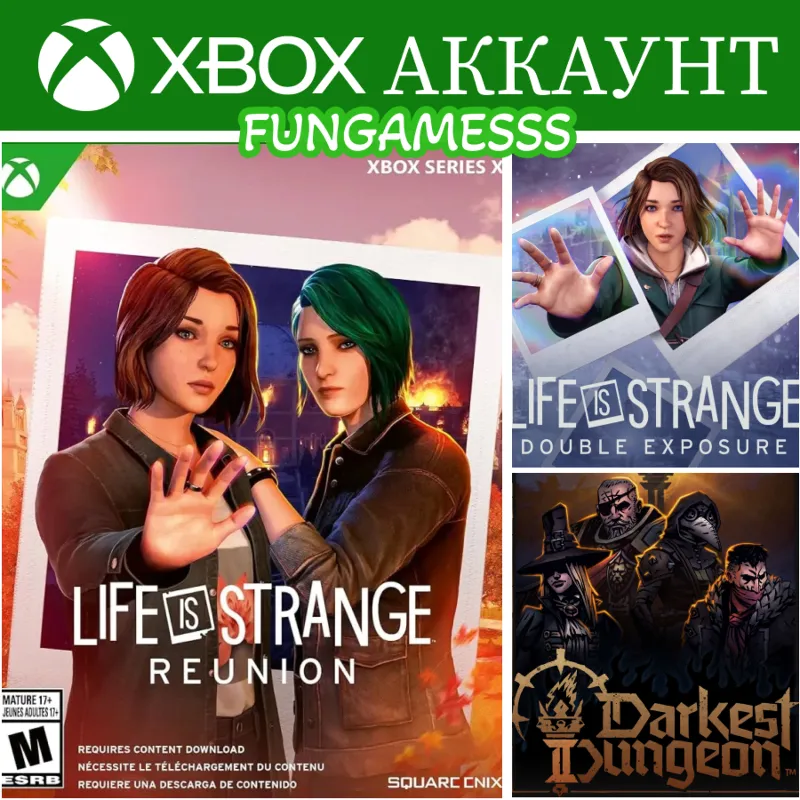 Life is Strange: Reunion + Double Exposure + Darkest Dungeon XBOX АККАУНТ
