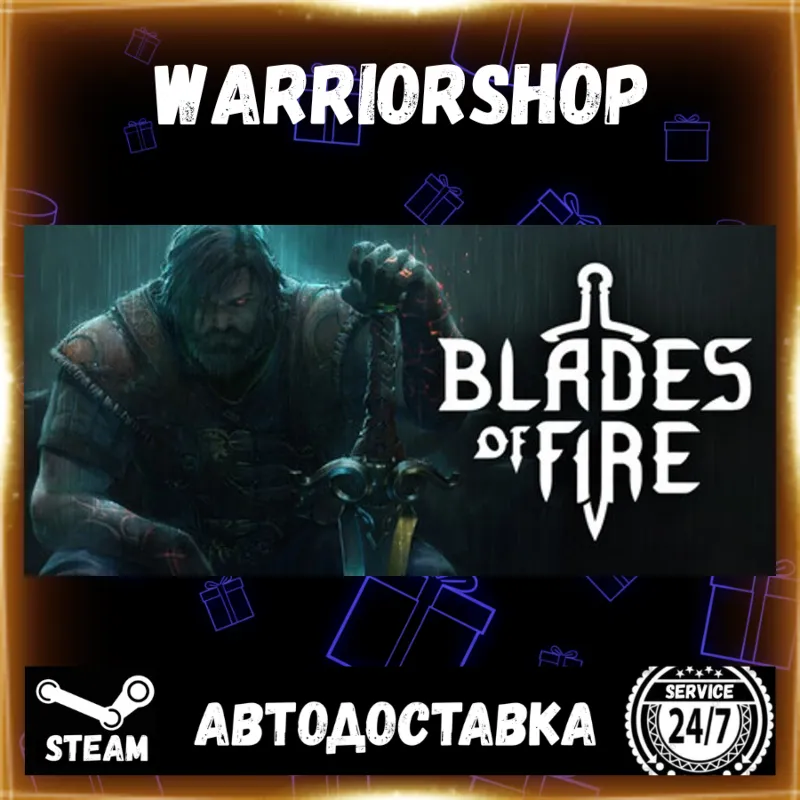 Blades of Fire Выбор Региона Стим STEAM GIFT АВТО 24/7 ГАРАНТИЯ