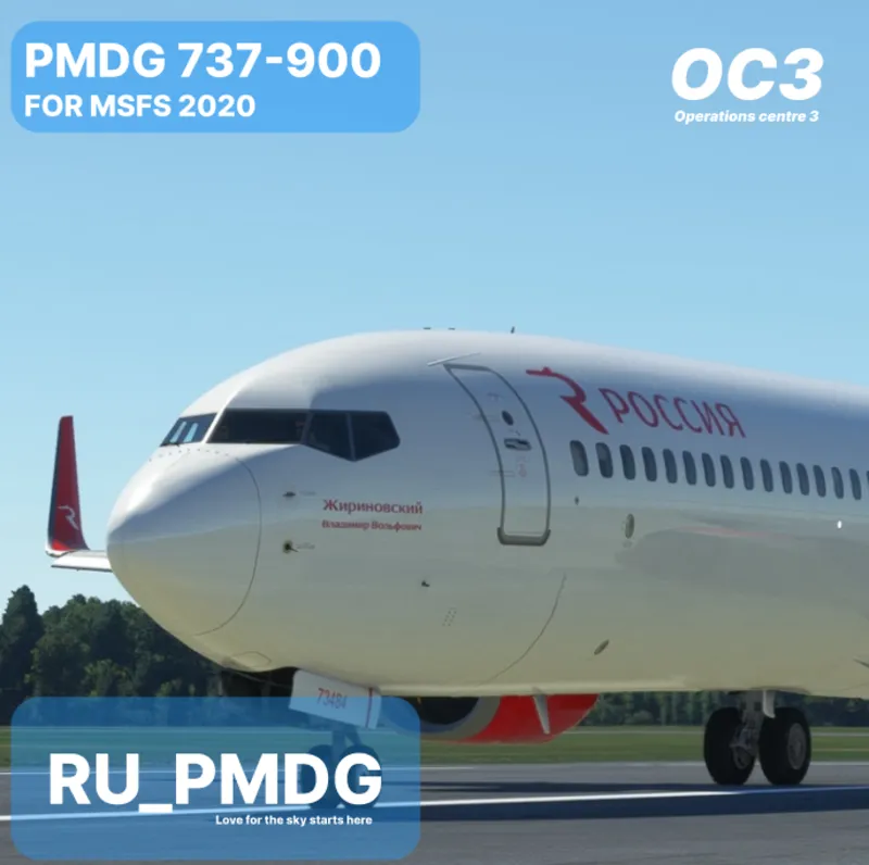PMDG 737-900 for MSFS 2020 OC3